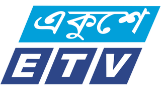 ETV