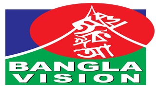 Bangla Vision