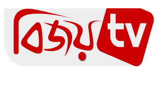Bijoy TV